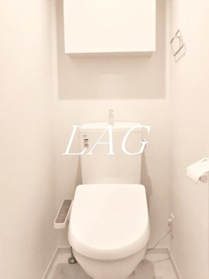 【トイレ】 | グレイス大和 | トイレです。