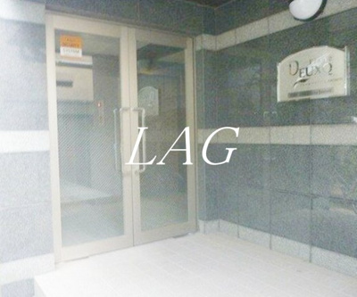 【エントランス】 | プレール・ドゥーク東京ＮＯＲＴＨ | エントランスです。