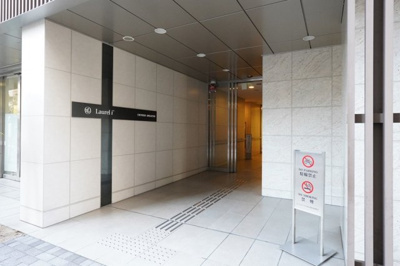 【エントランス】 | ローレルアイ千代田淡路町