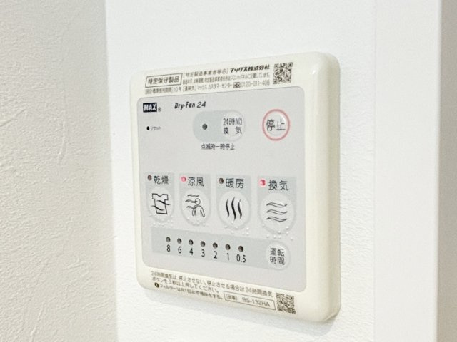 プレール・ドゥーク板橋本町Ⅲの内装