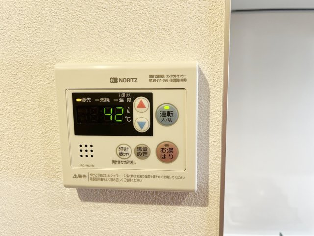 TATSUMIスカイガーデンテラスの内装