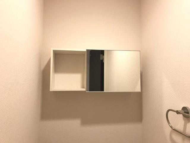 トレインサイド塚本のトイレ|トイレ