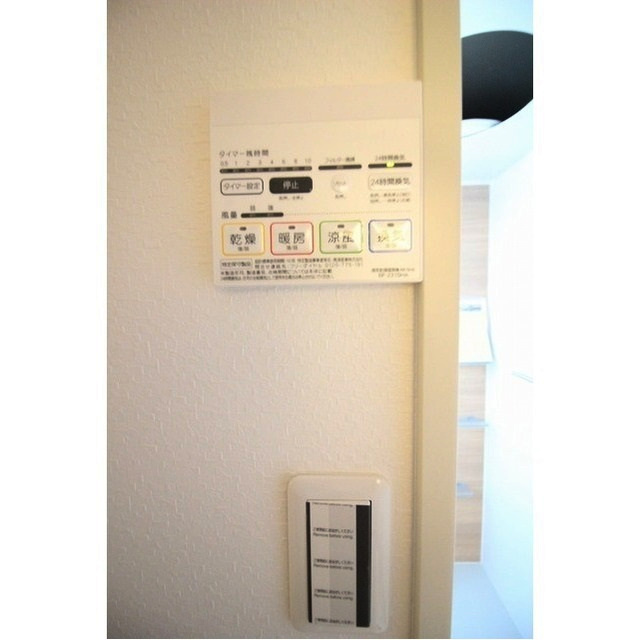 Dura Casa MIHORIの内装