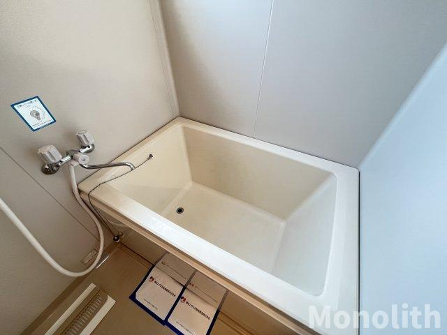 デムールノアンの浴室