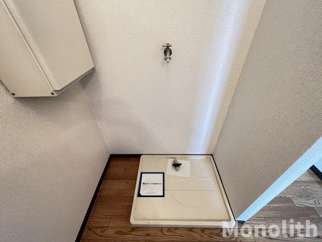 デムールノアンの設備