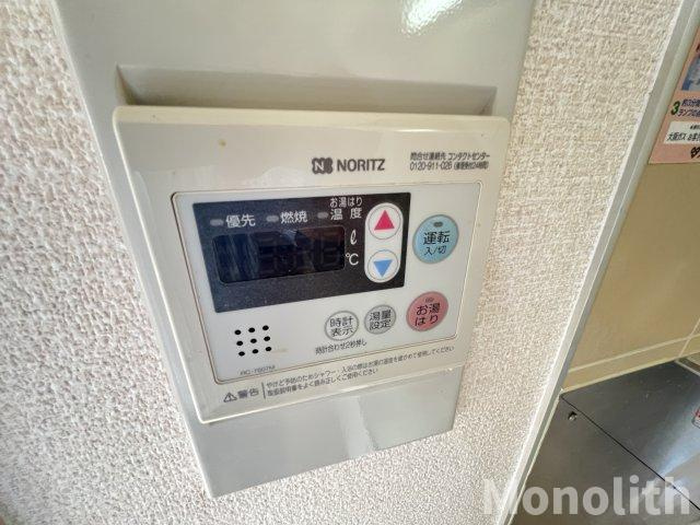 デムールノアンの設備