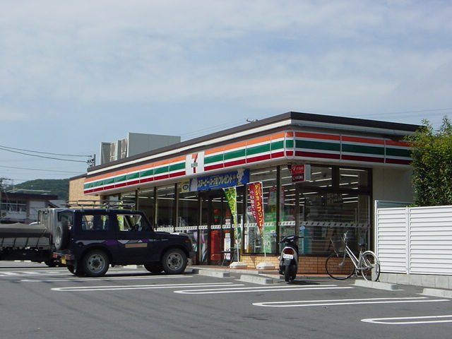 エトワール２０の周辺|セブンイレブン幸田三ケ根店まで835ｍ