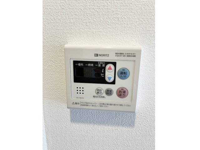 ヴァレッシア上野NorthCity Ⅱの内装