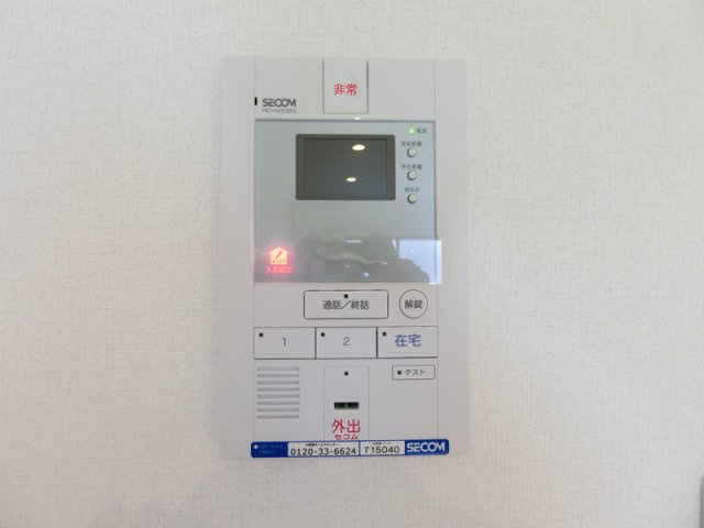 リブリ・ルカーサ岡崎公園の設備