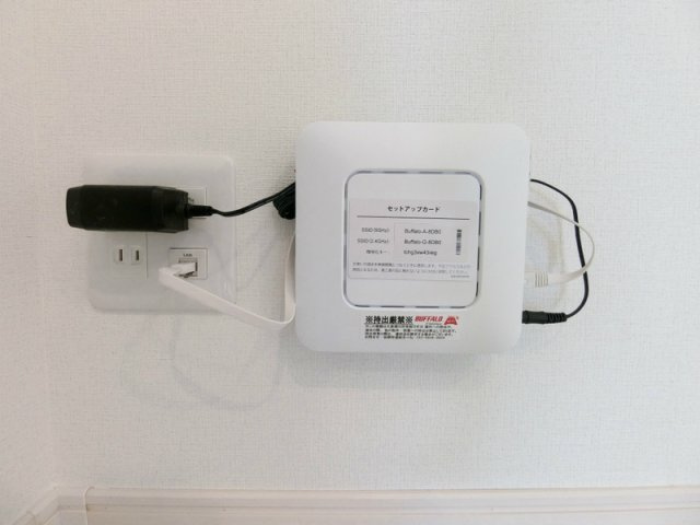 リブリ・ルカーサ岡崎公園の設備