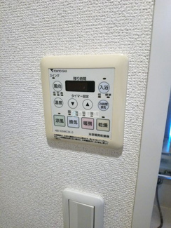 【設備】 | プライムアーバン池袋