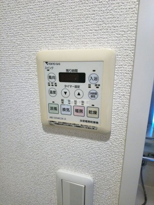 【設備】 | プライムアーバン池袋