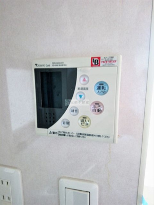 【設備】 | プライムアーバン池袋