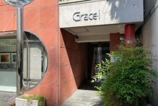 GRACE・I(グレイス・アイ）の外観
