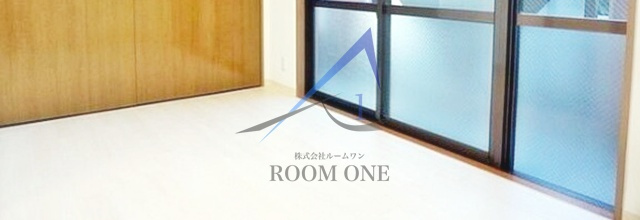 エトワールの内装