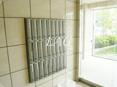 【その他】 | プリマヴェーラ北千住 | 集合ポストです。