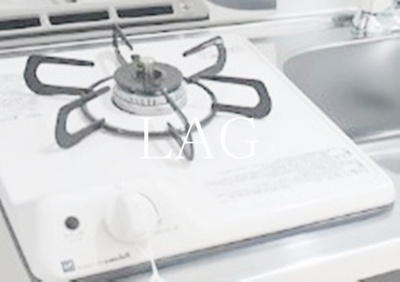 【設備】 | ノーザンロード北千住Ⅱ