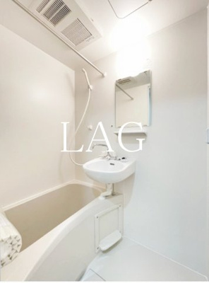 【浴室】 | ノーザンロード北千住Ⅱ | お風呂です。