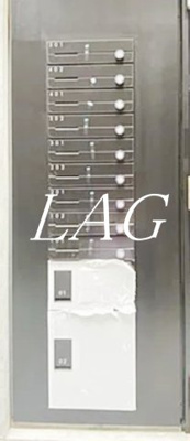 【その他共用部分】 | RaisinGrace | 集合ポストです。