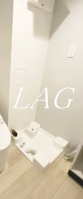 【その他】 | RaisinGrace