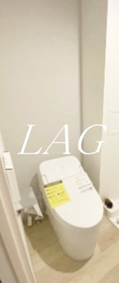 【トイレ】 | RaisinGrace | トイレです。
