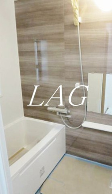 【浴室】 | ユキハイツ | お風呂です。