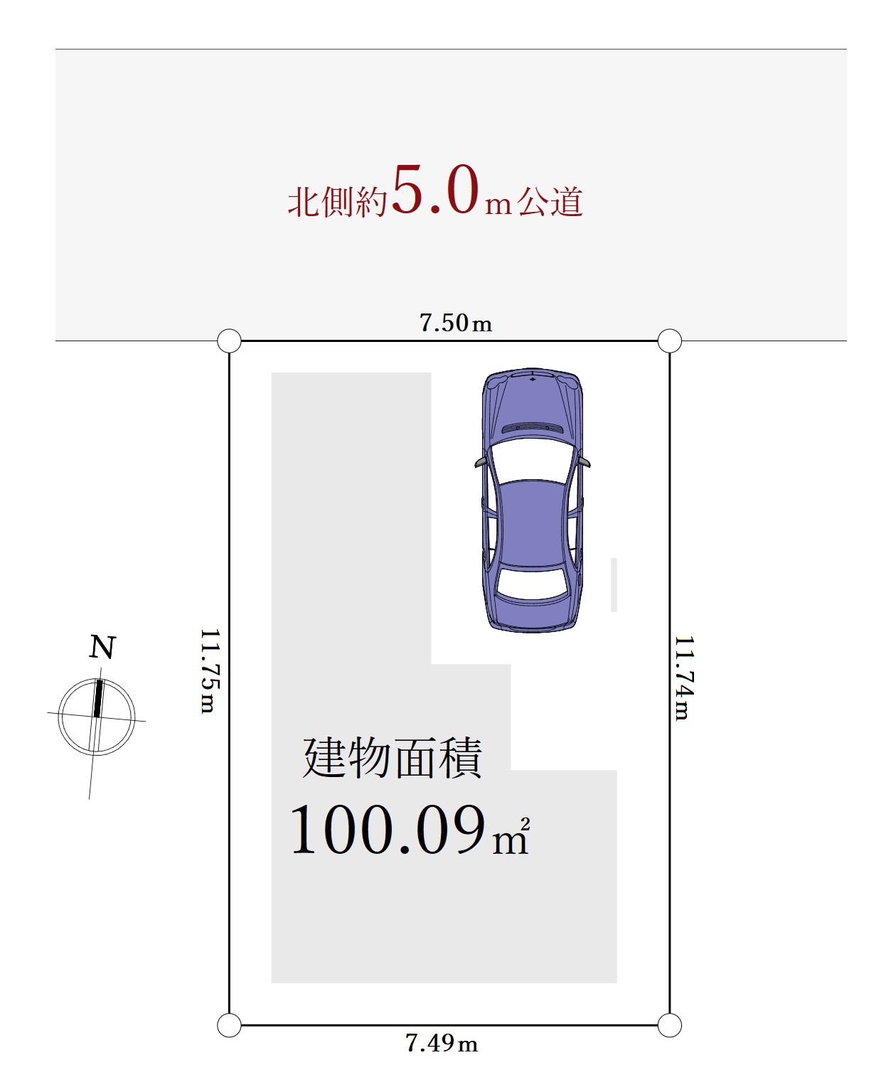 練馬区南大泉1丁目 限定1棟の区画図|土地面積88.16㎡
約5ｍ公道に面する整形地
間口も広々7.5ｍで開放的です♪♪
車の往来は少なくお子様にも安心の立地です
南大泉1丁目の落ち着いた住宅地