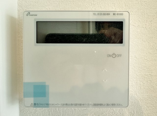 練馬区南大泉1丁目 限定1棟の冷暖房・空調設備|【床暖房】
空気を汚さずに足元から暖かい床暖房が標準装備です 小さなお子様にも安心の暖房設備です
