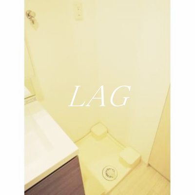 【設備】 | サイプレス日本橋本町 | 室内洗濯機置き場になります。