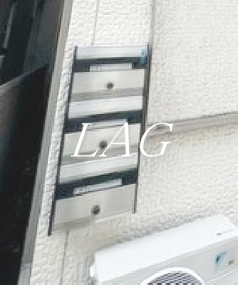 【その他共用部分】 | クミハウス上野 | 集合ポストです。