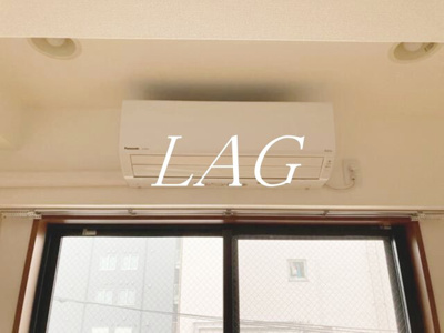 【設備】 | アゼリア品川 | エアコンです。