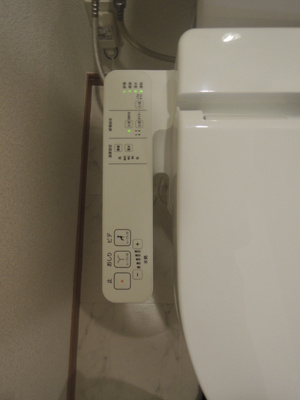 【トイレ】 | フィオレッタ両国