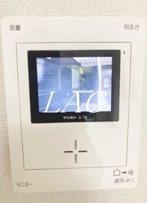 【セキュリティ】 | アビタント玉川学園 | モニター付きインターフォンです。