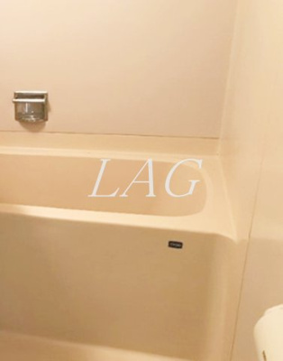 【浴室】 | アビタント玉川学園 | お風呂です。