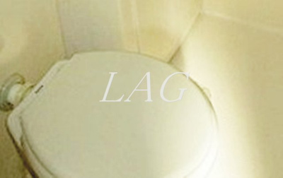 【トイレ】 | アビタント玉川学園 | トイレです。