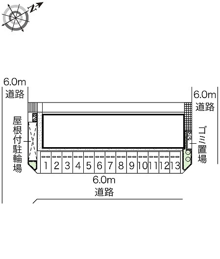【その他】 | レオパレスブライトセゾン | 画像10