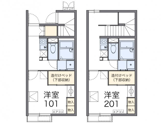 【間取り】 | レオパレスブライトセゾン | 画像2
