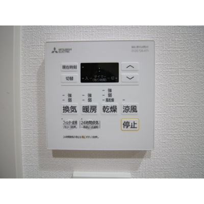 【設備】 | プレール・ドゥーク両国Ⅳ