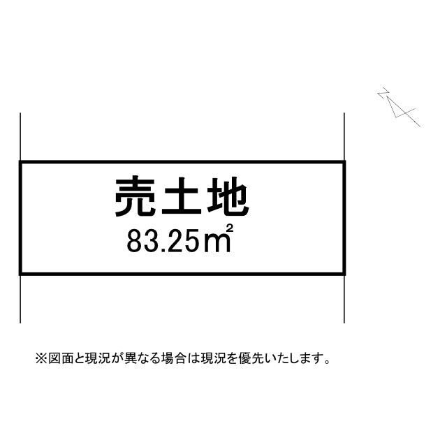 草津市草津2丁目　建築条件無し売土地の土地図