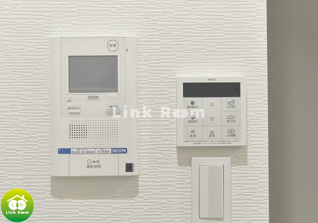 アルバ両国のセキュリティ