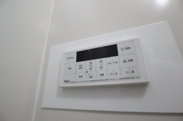 筒井ハイツの設備