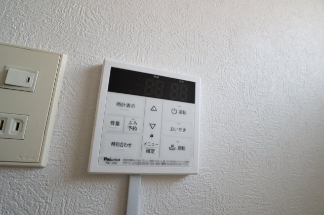 筒井ハイツの設備