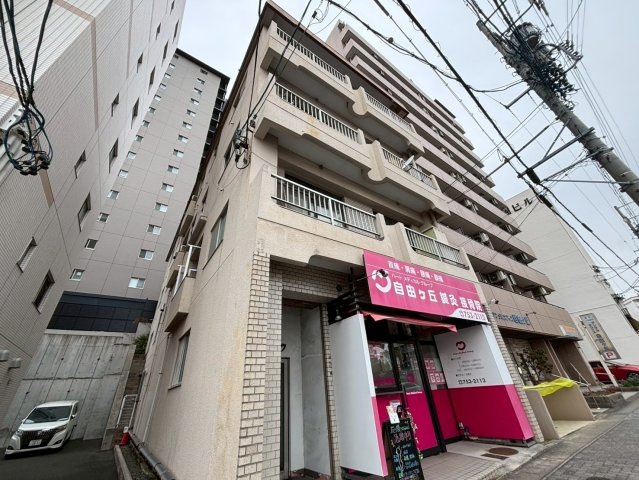 第2宏陽ハイツ|名古屋市の賃貸ならMy賃貸