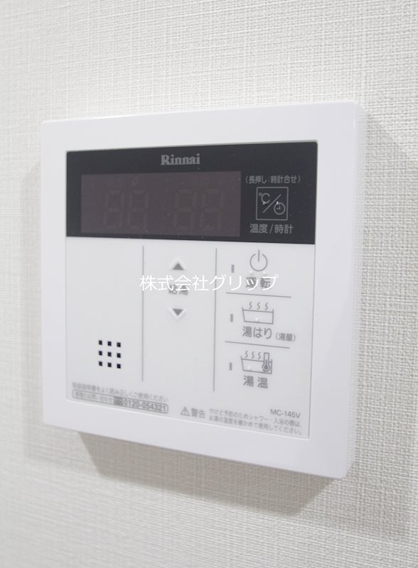 Le'a横濱プレステージの設備