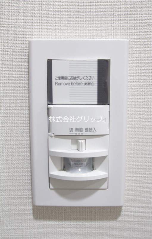 Le'a横濱プレステージの設備