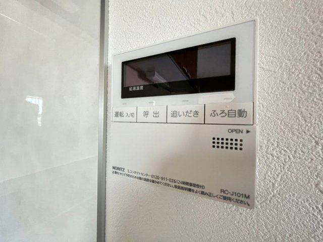 MAISON AKASHIの設備