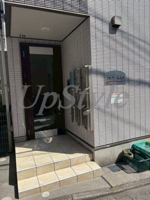 【エントランス】 | ジェット・サオ