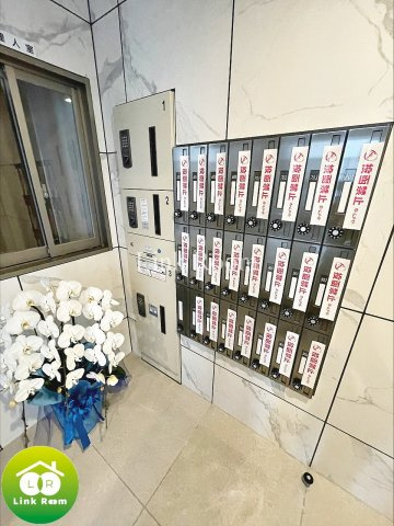 Blue Forest（ブルーフォレスト）のその他