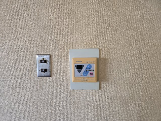 アベニュー泉|名古屋市の賃貸ならMy賃貸の設備|アベニュー泉