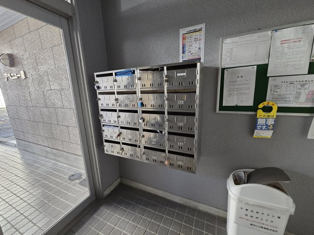 アベニュー泉|名古屋市の賃貸ならMy賃貸のその他共用部分|アベニュー泉